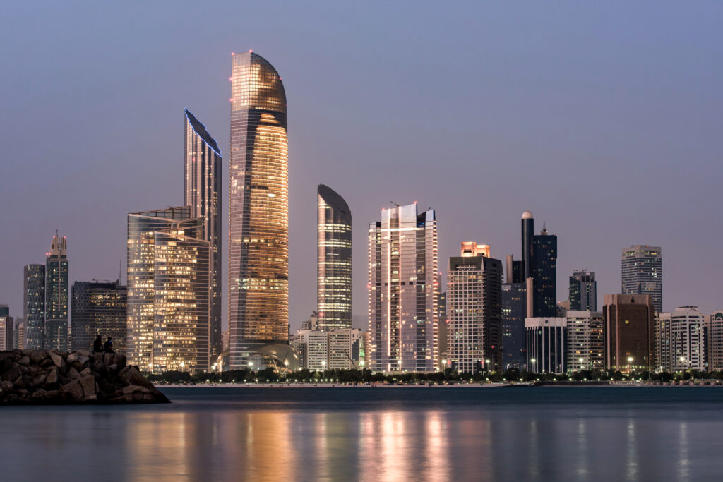 Sky Line image